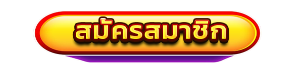 VAVA789 สมัครสมาชิก สล็อตคาสิโน